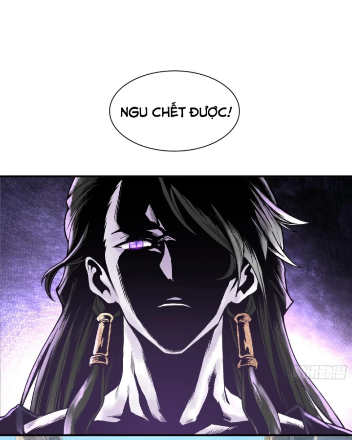Thần Chi Cảnh Chapter 16 - Next Chapter 17
