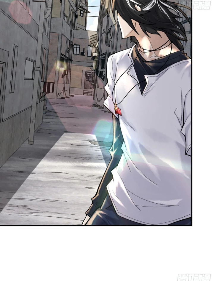 Thần Chi Cảnh Chapter 16 - Next Chapter 17
