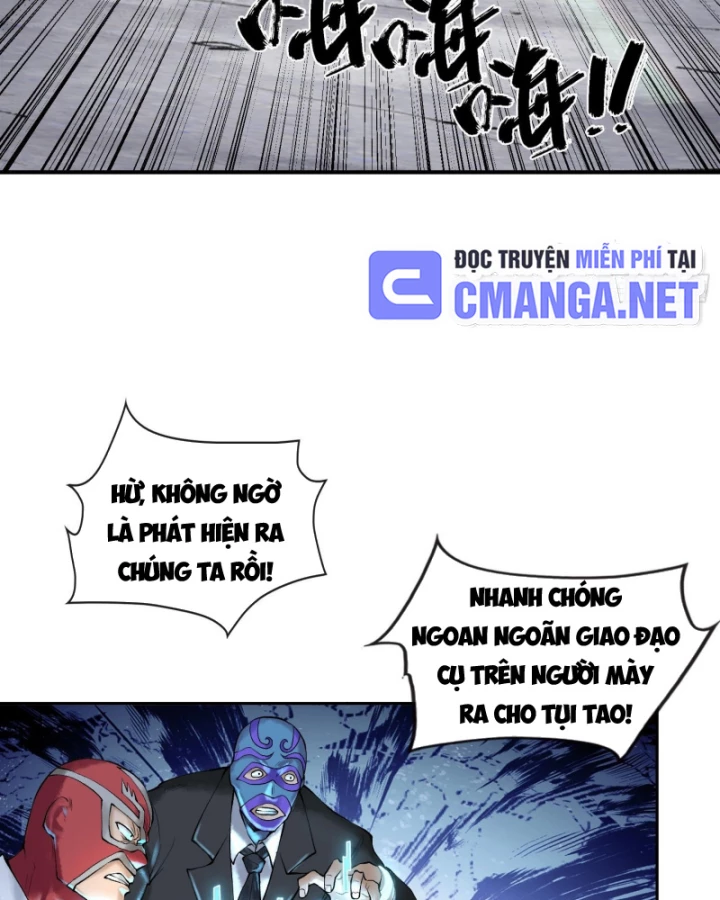 Thần Chi Cảnh Chapter 16 - Next Chapter 17