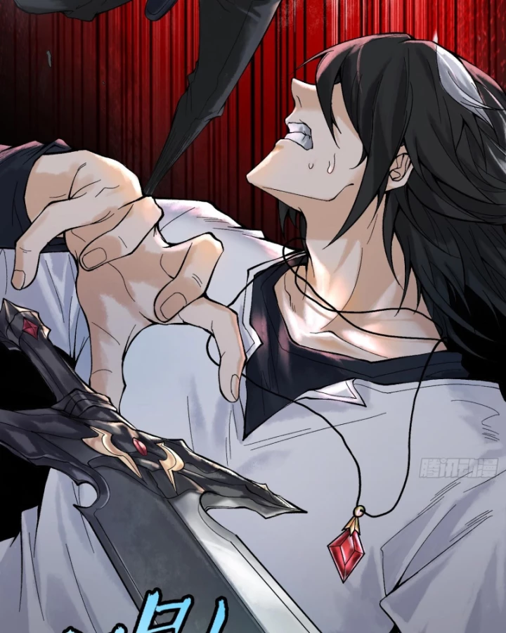 Thần Chi Cảnh Chapter 16 - Next Chapter 17
