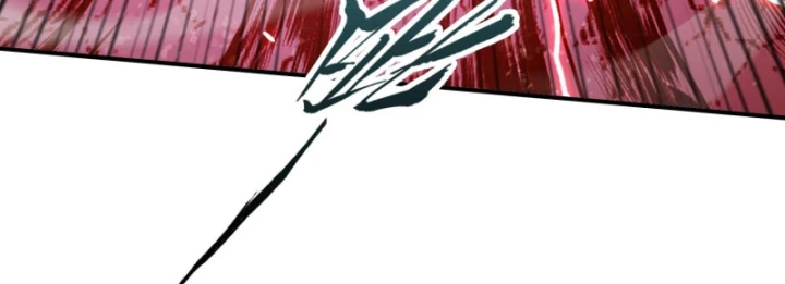 Thần Chi Cảnh Chapter 16 - Next Chapter 17