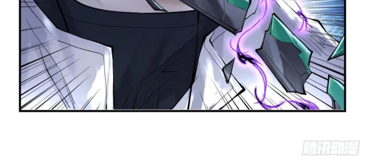 Thần Chi Cảnh Chapter 16 - Next Chapter 17