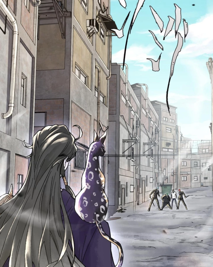 Thần Chi Cảnh Chapter 17 - Next Chapter 18