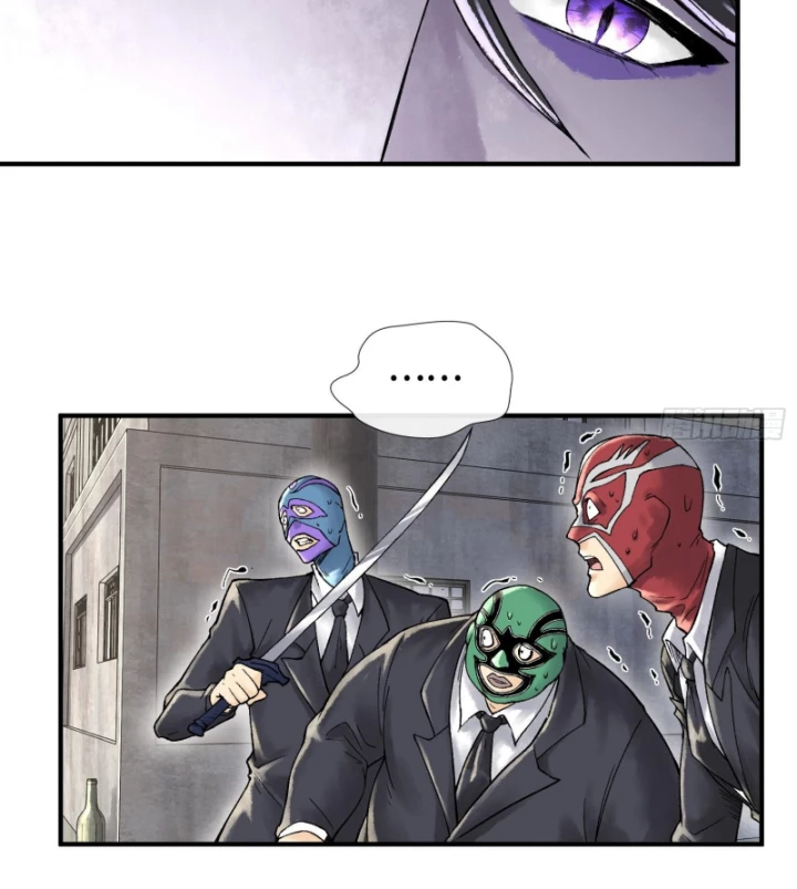 Thần Chi Cảnh Chapter 17 - Next Chapter 18