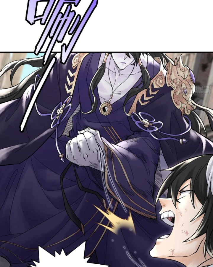 Thần Chi Cảnh Chapter 17 - Next Chapter 18