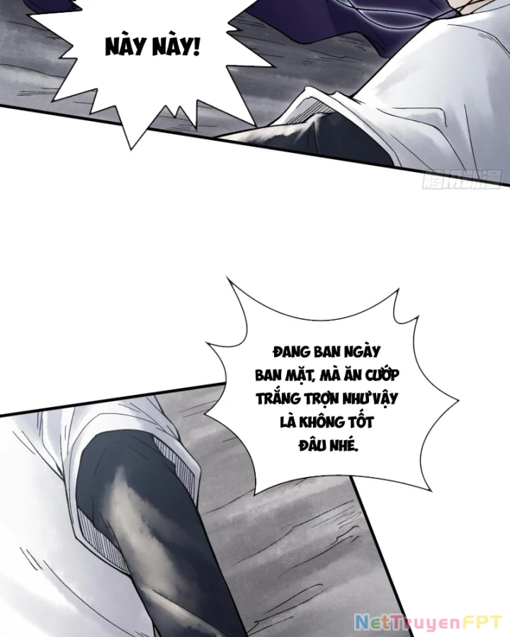 Thần Chi Cảnh Chapter 17 - Next Chapter 18