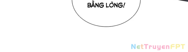 Thần Chi Cảnh Chapter 17 - Next Chapter 18