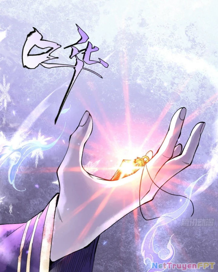 Thần Chi Cảnh Chapter 17 - Next Chapter 18