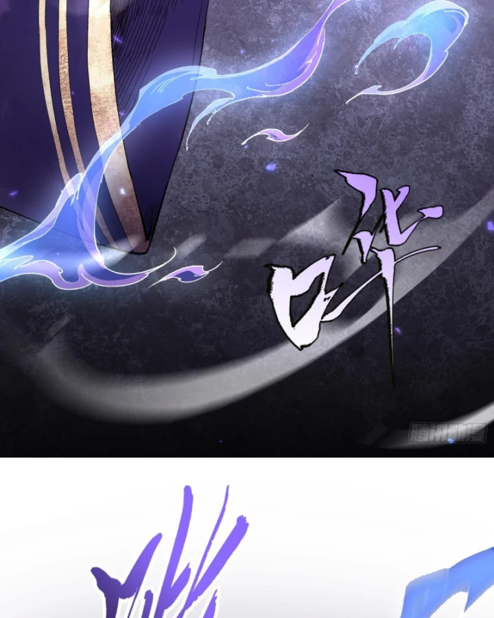 Thần Chi Cảnh Chapter 17 - Next Chapter 18