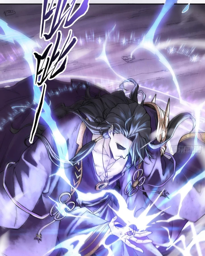 Thần Chi Cảnh Chapter 17 - Next Chapter 18