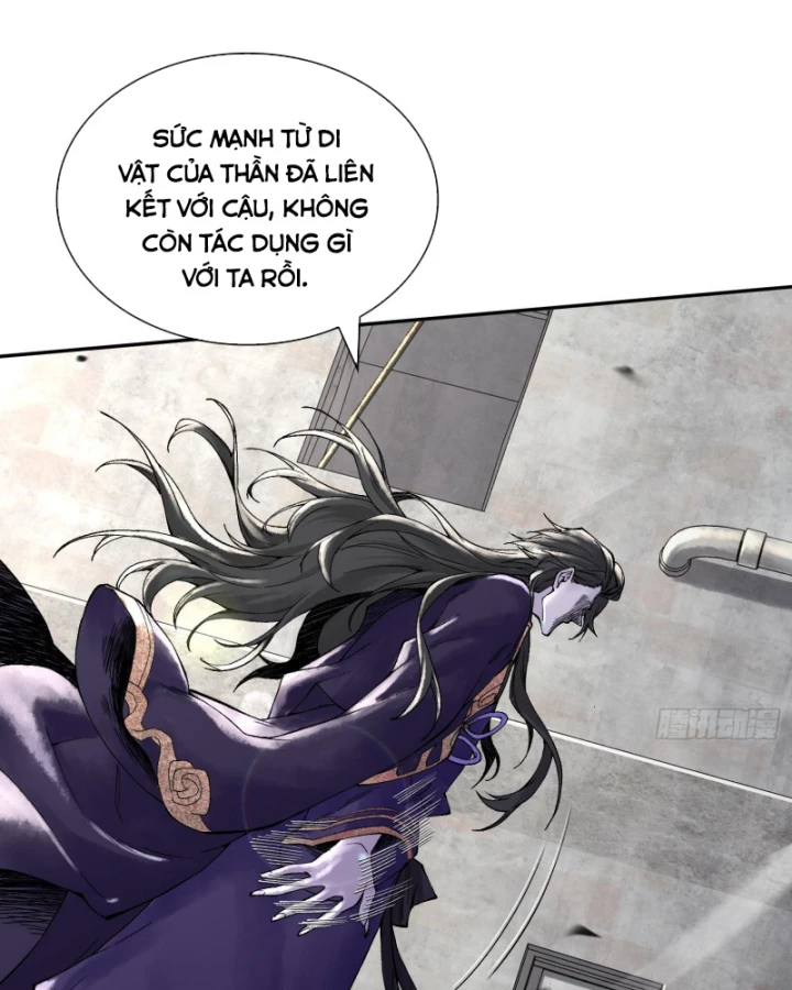 Thần Chi Cảnh Chapter 17 - Next Chapter 18