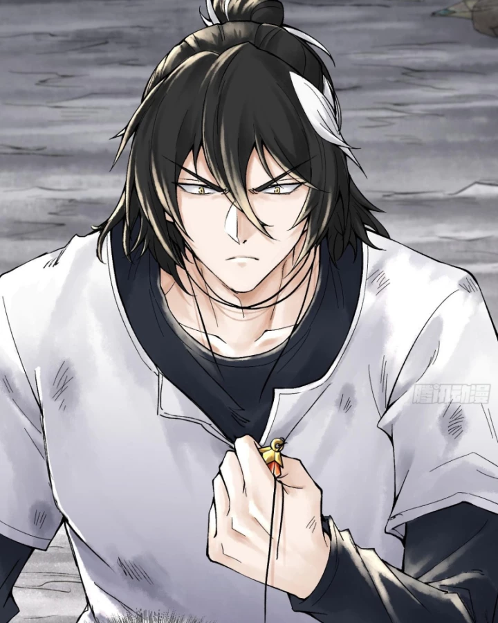 Thần Chi Cảnh Chapter 17 - Next Chapter 18