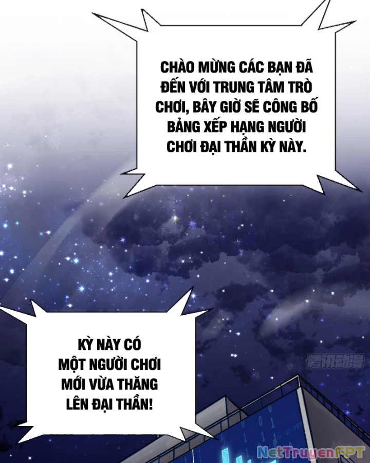 Thần Chi Cảnh Chapter 17 - Next Chapter 18
