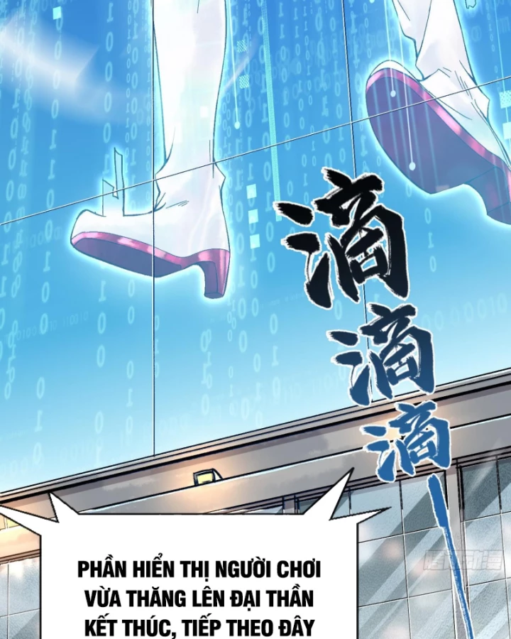 Thần Chi Cảnh Chapter 17 - Next Chapter 18
