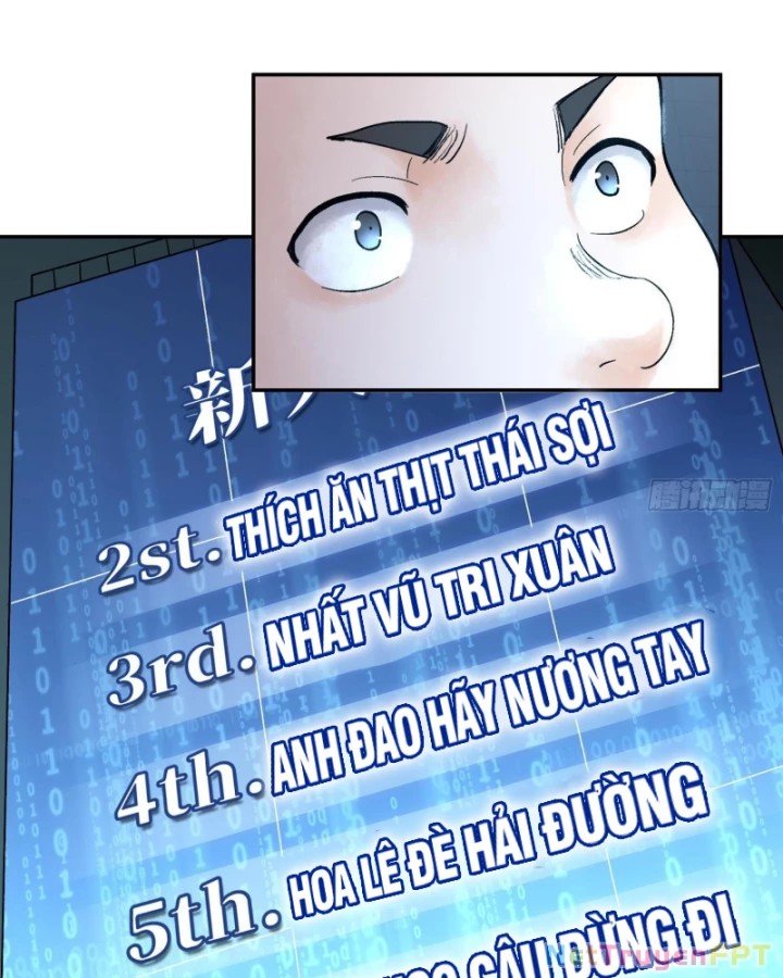 Thần Chi Cảnh Chapter 17 - Next Chapter 18