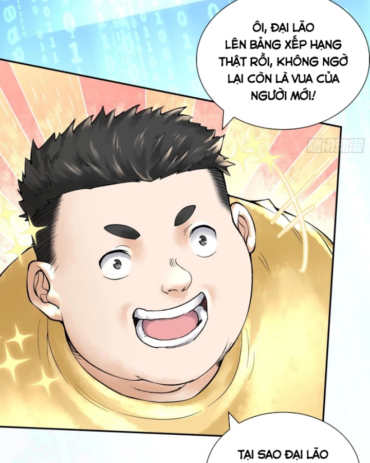 Thần Chi Cảnh Chapter 17 - Next Chapter 18