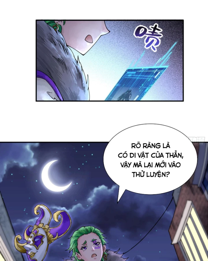 Thần Chi Cảnh Chapter 17 - Next Chapter 18