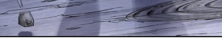 Thần Chi Cảnh Chapter 17 - Next Chapter 18