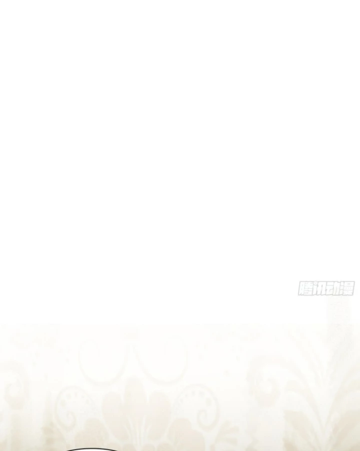 Thần Chi Cảnh Chapter 17 - Next Chapter 18