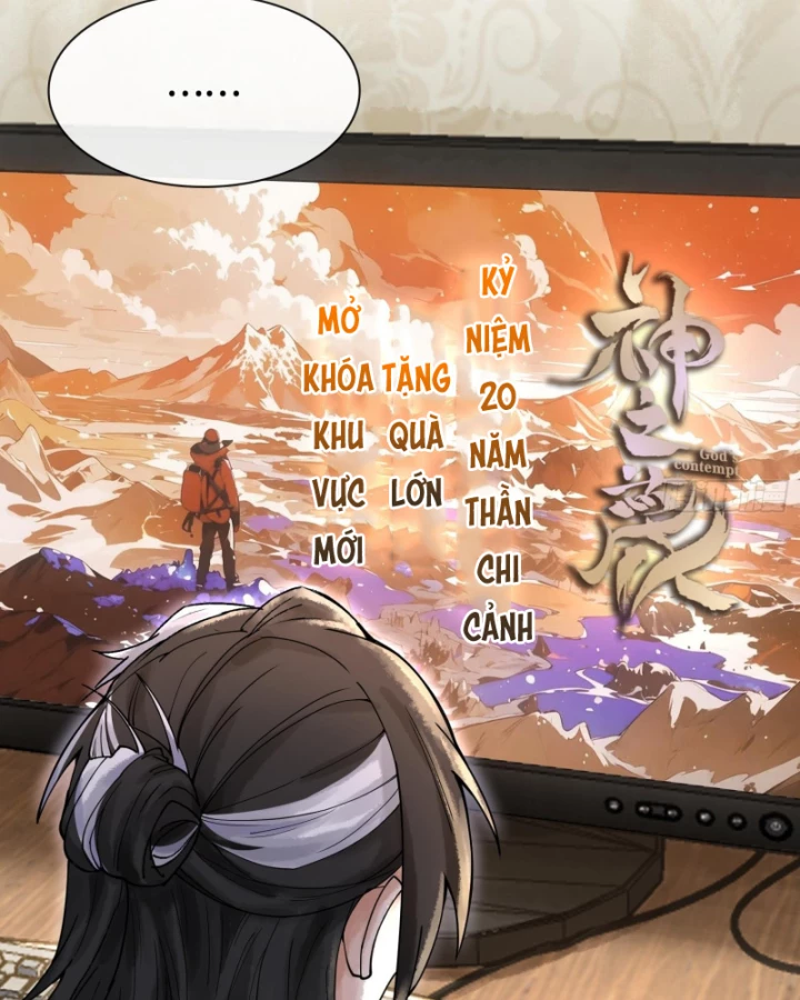Thần Chi Cảnh Chapter 17 - Next Chapter 18