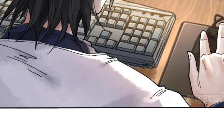 Thần Chi Cảnh Chapter 17 - Next Chapter 18