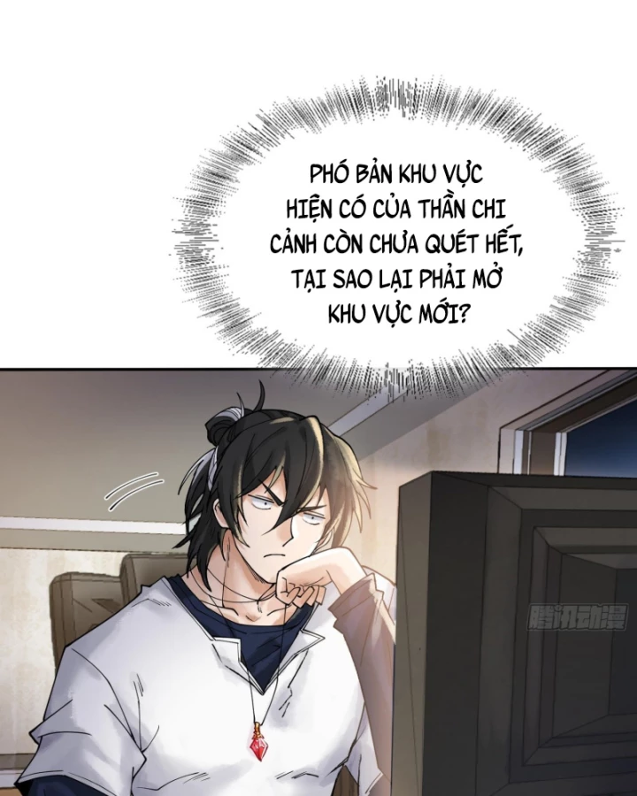 Thần Chi Cảnh Chapter 17 - Next Chapter 18