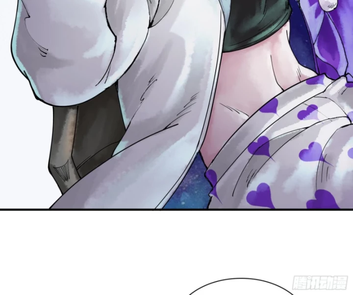 Thần Chi Cảnh Chapter 17 - Next Chapter 18