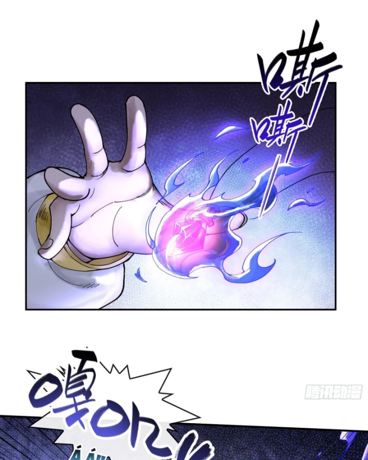 Thần Chi Cảnh Chapter 17 - Next Chapter 18
