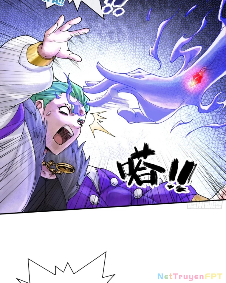 Thần Chi Cảnh Chapter 17 - Next Chapter 18