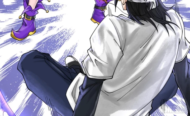 Thần Chi Cảnh Chapter 17 - Next Chapter 18
