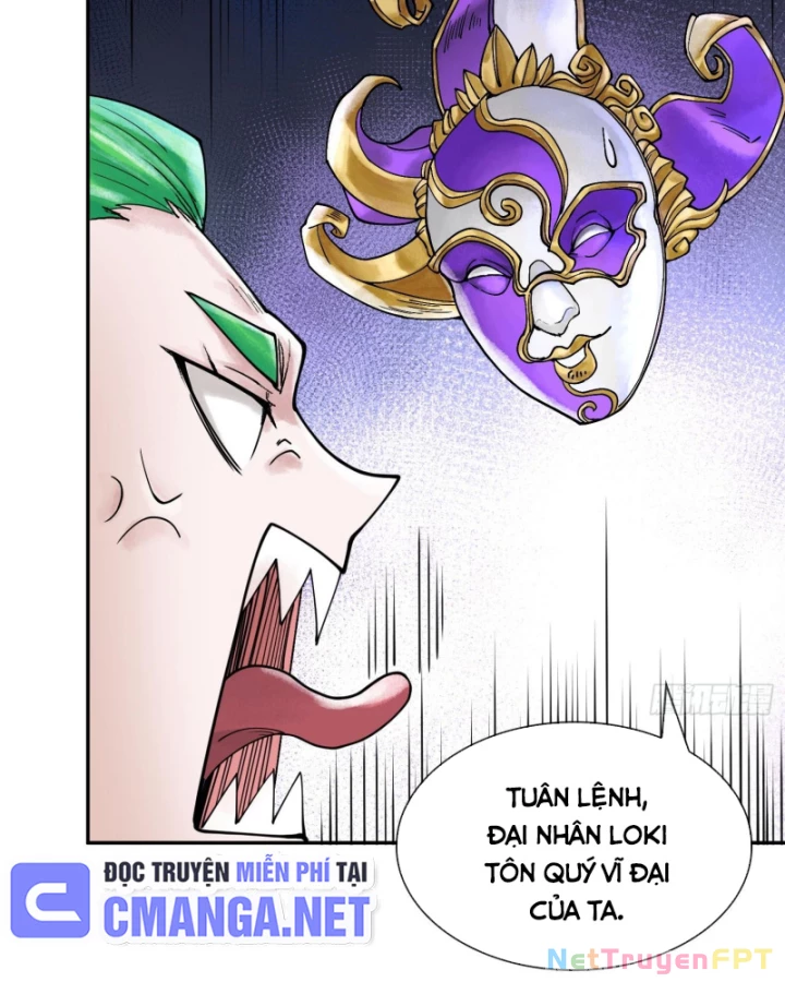 Thần Chi Cảnh Chapter 17 - Next Chapter 18