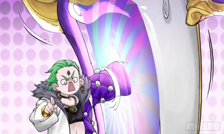 Thần Chi Cảnh Chapter 17 - Next Chapter 18