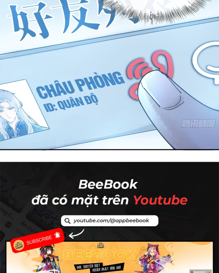 Thần Chi Cảnh Chapter 17 - Next Chapter 18