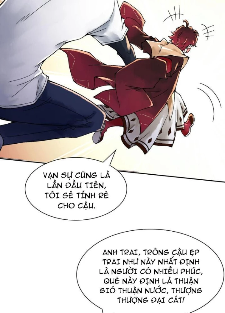 Thần Chi Cảnh Chapter 18 - Next Chapter 19