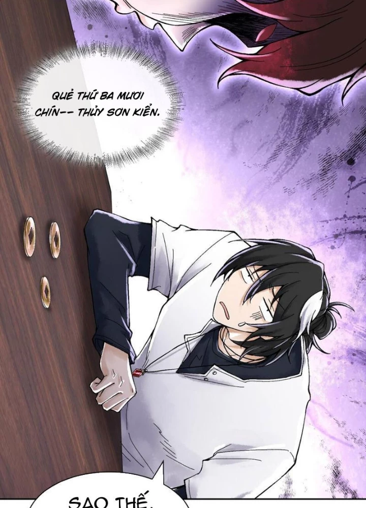 Thần Chi Cảnh Chapter 18 - Next Chapter 19