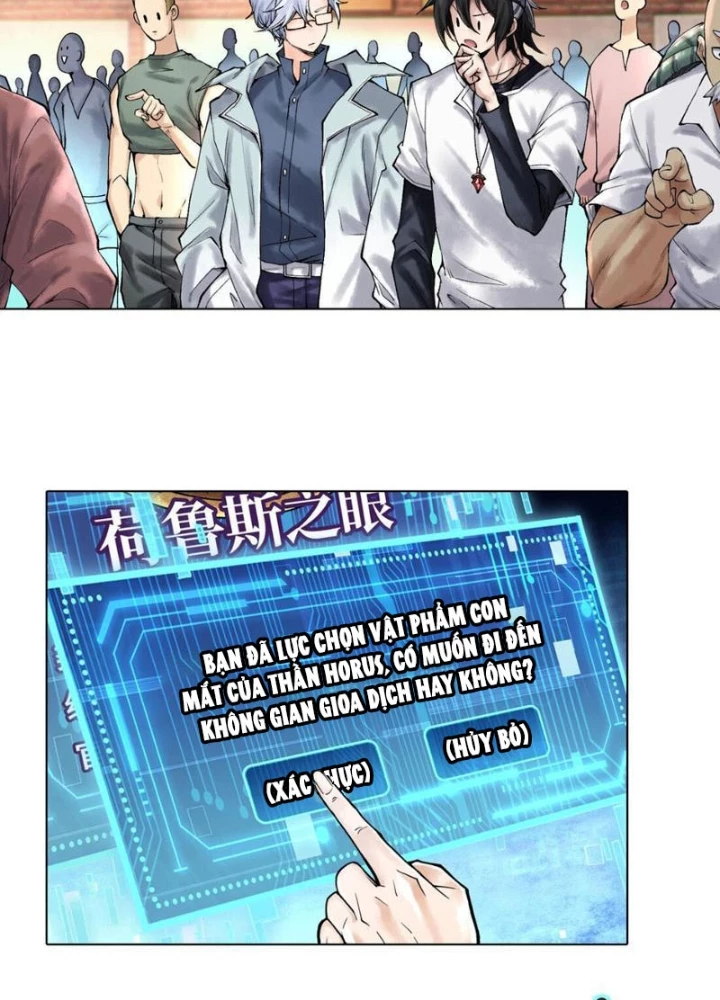 Thần Chi Cảnh Chapter 18 - Next Chapter 19