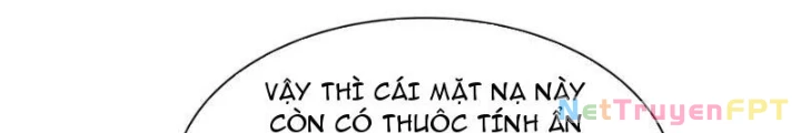 Thần Chi Cảnh Chapter 18 - Next Chapter 19