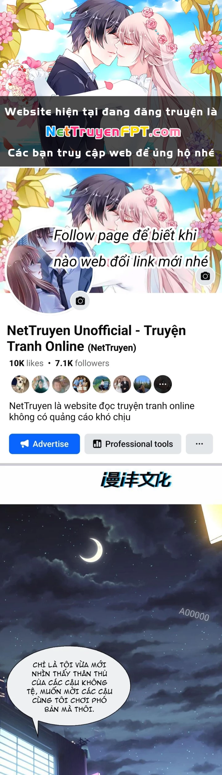 Thần Chi Cảnh Chapter 20 - Next Chapter 21