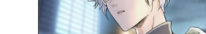 Thần Chi Cảnh Chapter 20 - Next Chapter 21