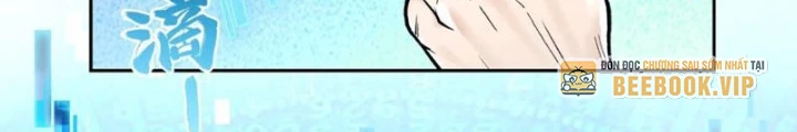 Thần Chi Cảnh Chapter 20 - Next Chapter 21