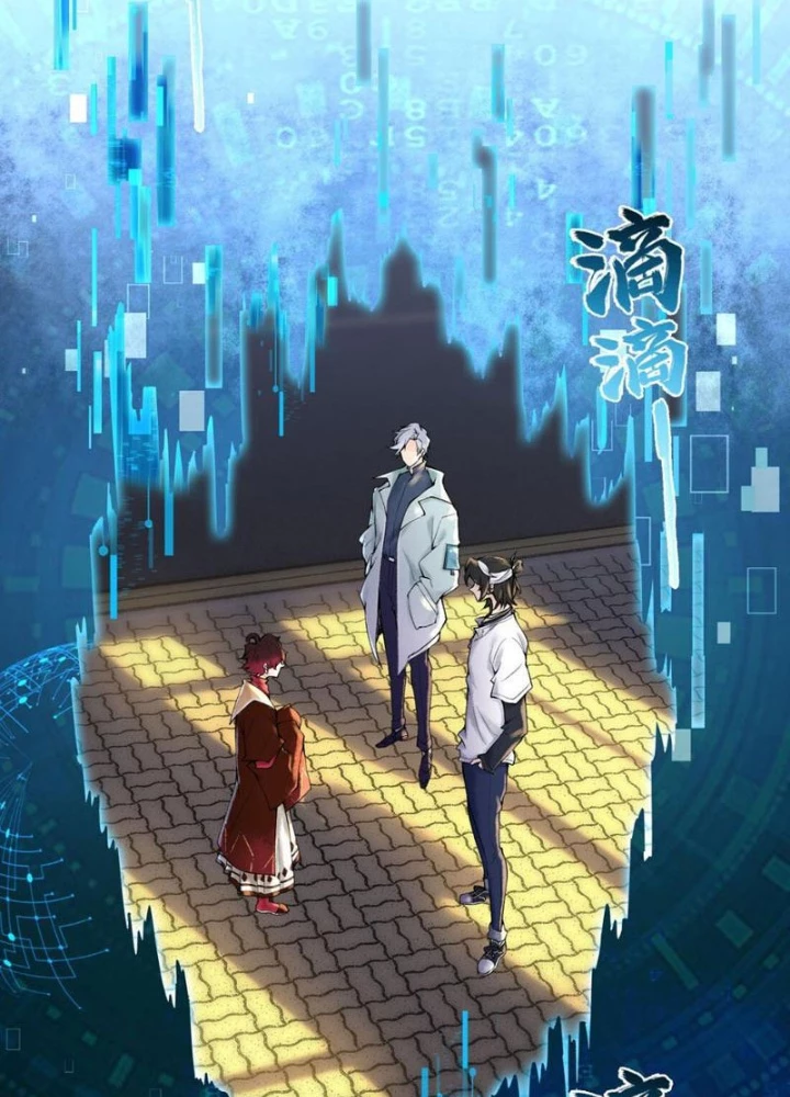 Thần Chi Cảnh Chapter 20 - Next Chapter 21