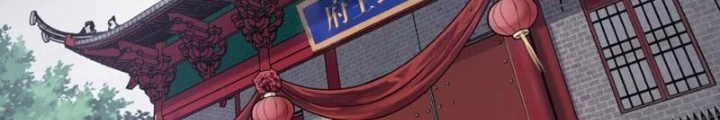 Thần Chi Cảnh Chapter 20 - Next Chapter 21