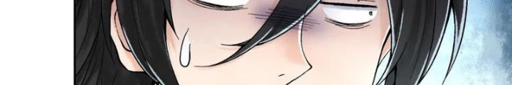 Thần Chi Cảnh Chapter 20 - Next Chapter 21