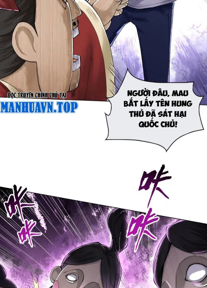 Thần Chi Cảnh Chapter 20 - Next Chapter 21