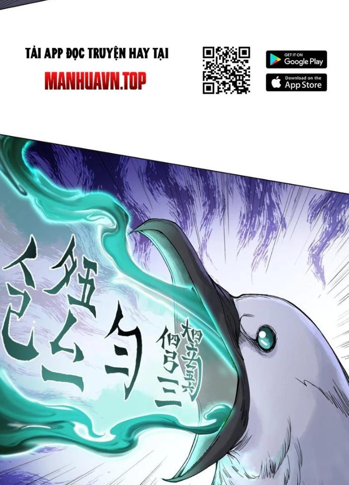 Thần Chi Cảnh Chapter 20 - Next Chapter 21
