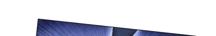 Thần Chi Cảnh Chapter 20 - Next Chapter 21