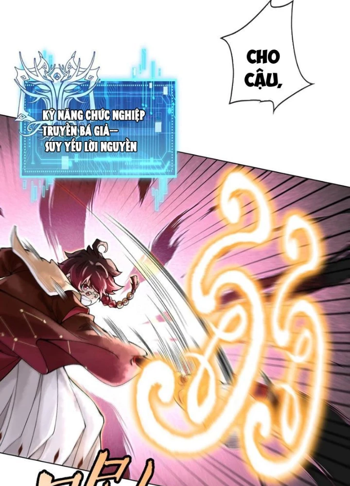 Thần Chi Cảnh Chapter 20 - Next Chapter 21