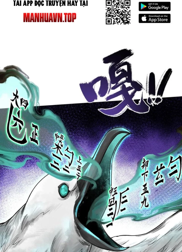 Thần Chi Cảnh Chapter 20 - Next Chapter 21