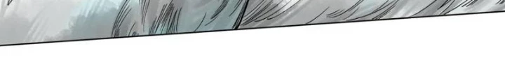 Thần Chi Cảnh Chapter 20 - Next Chapter 21