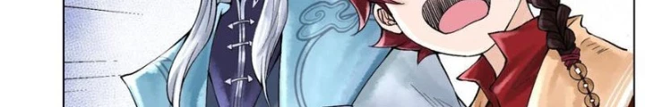 Thần Chi Cảnh Chapter 20 - Next Chapter 21